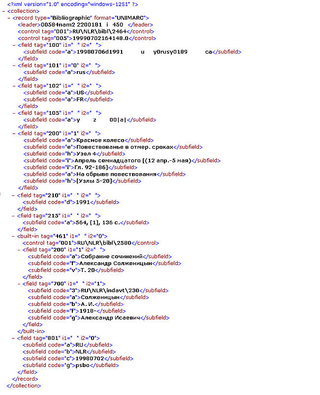  UNIMARC  XML
